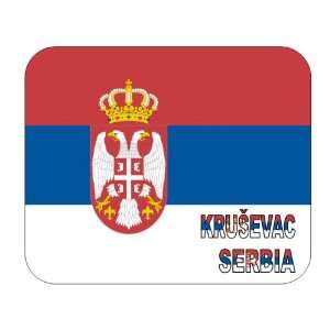 Serbia, Krusevac mouse pad