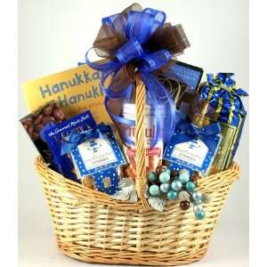 Hanukkah Family Gift Basket:  Grocery & Gourmet Food