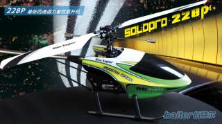 Nine Eagles (NE R/C 228A SOLO PRO R) Solo Pro 228P 4CH Helicopter RTF 