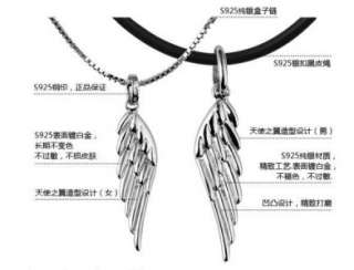 LN26 925 Silver I Love You Forever Angel Wings Pendants Wedding Couple 