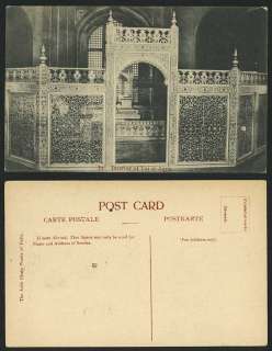 India Agra Old Postcard Interior   TAJ MAHAL The GRILLE  