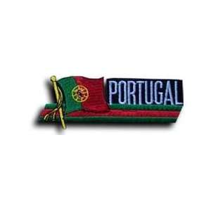  Portugal   Country Flag Patch: Patio, Lawn & Garden