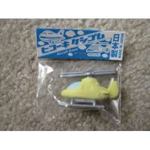  Yellow Helicopter Erasers From Iwako 