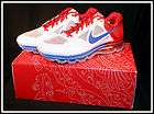 NIKE MANNY PACQUIAO AIR TRAINER 1.3 MAX BREATHE MP MENS 9.5 10 NEW LE 