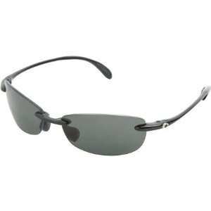  Costa Del Mar Filament Polarized Sunglasses   Costa 400 