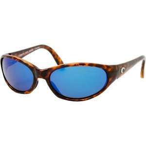  Costa Del Mar MP 2 Polarized Sunglasses   Costa 580 Glass 