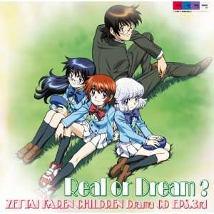   ZETTAI KAREN CHILDREN DRAMA CD EPS. 3RD ANIMATION(DRAMA CD) Music