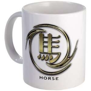  CHINESE HOROSCOPE HORSE Cool Mug by CafePress: Kitchen 