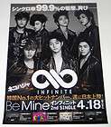 INFINITE   Be Mine (JAPAN Single) OFFICIAL POSTER (with Tube Case)
