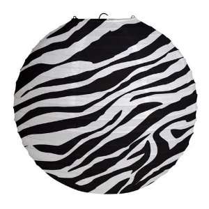  Zebra Lantern Recycled Paper: Home & Kitchen