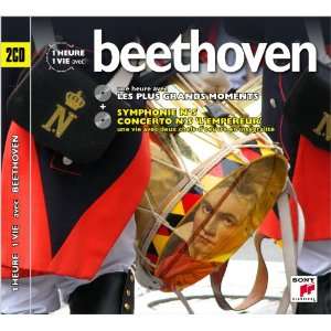   Heure Une Vie Avec Beethoven Une Heure Une Vie Avec Beethoven Music