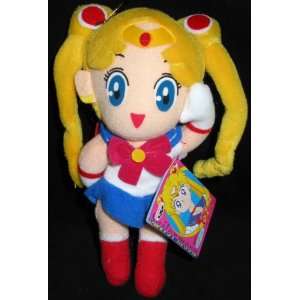  Sailor Moon R UFO Catcher   1993 BSM 11 Toys & Games