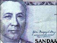 ARROVO Error PHILIPPINE 100 Peso 2005 Note ARROYO Uncir  
