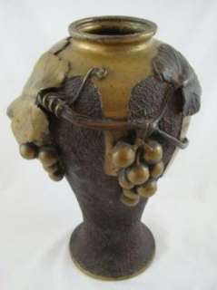 Antique Chinese Bronze Grape & Vine Art Deco Vase 9.5