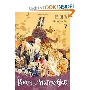  Bride of the Water God Volume 7 (9781595826688) Mi Kyung 
