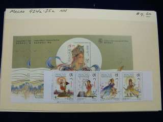 World Stamps No Lovely Mint Souvenir Sheet S/S Lot Catalogue $6,000 