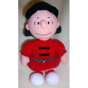  7 Peanuts Snoopy Gang, Plush Lucy, Doll Toy: Toys & Games