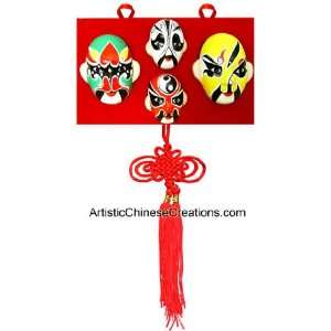   / Chinese Folk Art: Miniature Chinese Opera Masks: Home & Kitchen