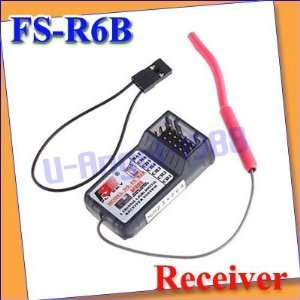   4ghz 6ch receiver for fs ct6b rc airplane helicopter Toys & Games