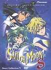 Sailor Moon S   Heart Collection V (DVD, 2001, Uncut)