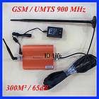   UMTS / GSM 900MHz Repeater Mobile Phone Repeater Booster 300M² 65dB