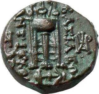 Seleucid Kings. Antiochos II AE 15 mm. Ancient Coin.  