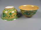 UNUSUAL PAIR CHINESE PORCELAIN FAMILLE ROSE TEA BOWLS + MARK  