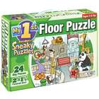 Patch Products My First Sneaky Floor Jigsaw Puzzle 24 Pieces 24X18 