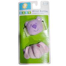 Especially for Baby Set of 2 Safari Wrist Rattles   Girls   Babies R 