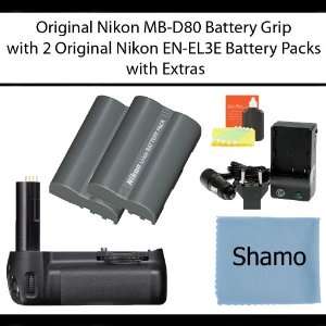  Brand New Original Nikon MB D80 Multi Power Battery Grip 