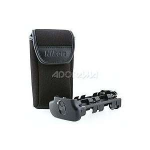  Nikon MS 40 AA Battery Tray f/MB 40