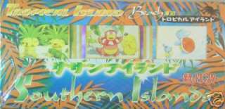 POKEMON Japanese SOUTHERN ISLANDS 3 Card Set BEACH  