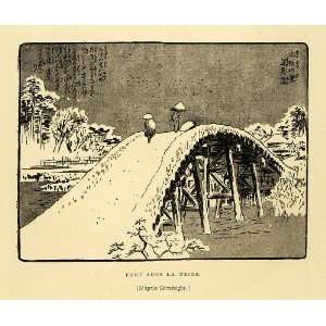  1883 Wood Engraving Hiroshige Bridge Edo Tokyo Japan 
