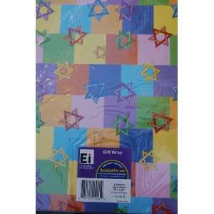  Hanukah Fun Gift Wrap 28x20 4Sheets: Toys & Games
