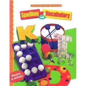  HM Spelling and Vocabulary Level 2 [Paperback] Shane 