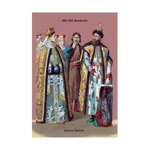 Russian Nobility 19th Century 20x30 poster:  Home & Kitchen