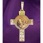 PicturesOnGold First Holy Communion Girl Cross Medal, Yellow Gold 