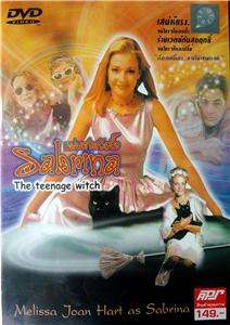 SABRINA THE TEENAGE WITCH Movie Melissa Joan Hart DVD  