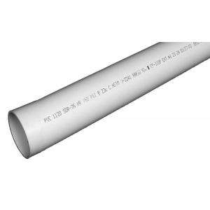 Charlotte Pipe 1 1/4 in. x 10 ft. Plastic Plain End Pipe PVC 16012 
