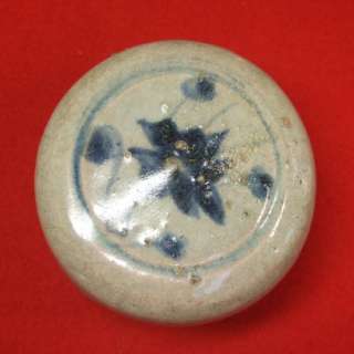 G469: Korean Rhee Dynasty style porcelain ware covered bowl  