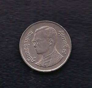 World Coins   Thailand 1 Baht 1995 Coin Y# 183  