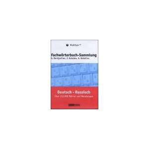 Polytechnisches Wörterbuch 4.0 Deutsch Russisch G. Bardyschev 