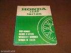 MANUEL REVUE TECHNIQUE D ATELIER HONDA NH 125 LEAD 1984  shop manual