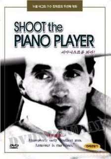 Tirez Sur Le Pianiste / Shoot the Piano Player (1960) DVD*NEW*