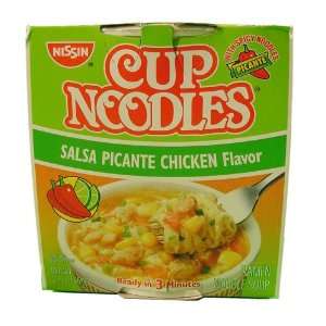 Nissin Salsa Picante Chicken Soup, Pack Of 8 2oz Cups, 2 oz