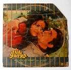 Jail Yatra 45 Rpm Lp Record Bollywood OST Music RD Burm