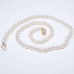 Designer Mikimoto Akoya Pearl 18k Gold Necklace Jewelry  