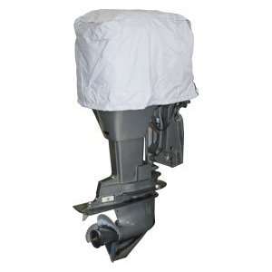 30 100 HP Boat Outboard Motor Cover 