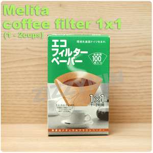 Melitta1x1 coffee Filter hand drip brewer paper filter (1Box of 