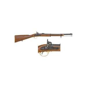  Rifle Reproductions   1860 Enfield Civil War Musket 